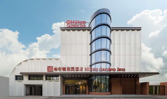 Hilton Garden Inn Shanghai Caoyang Exterior