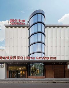 Hilton Garden Inn Shanghai Caoyang