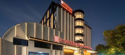 Hilton Garden Inn Shanghai Caoyang Exterior