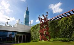 Humble House Taipei Curio Coll by Hilton