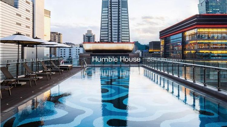 Humble House Taipei Curio Coll by Hilton Pool