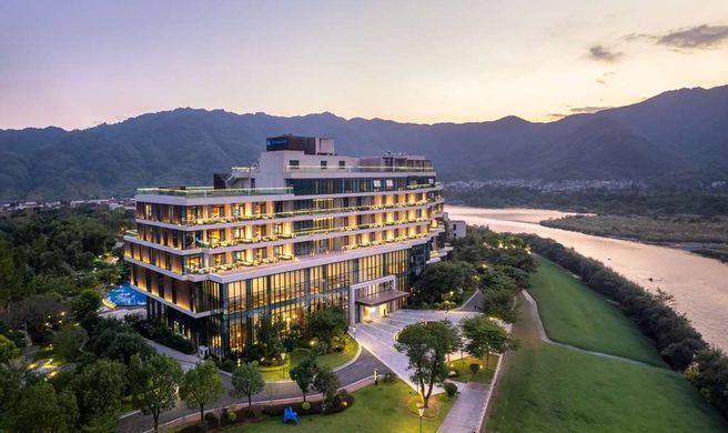 Wyndham Fuzhou Guian Exterior