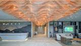 <b>DoubleTree by Hilton Lagoa Azores Lobby</b>. Images powered by <a href="https://iceportal.shijigroup.com/" title="IcePortal" target="_blank">IcePortal</a>.