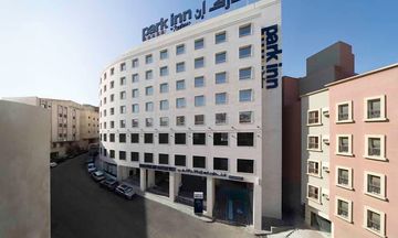 Park Inn Makkah Thakher Alsharqi