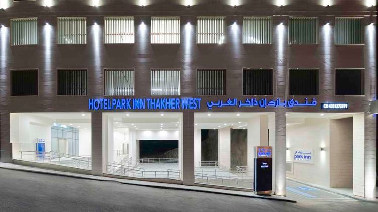 Park Inn Makkah Thakher Alsharqi Exterior
