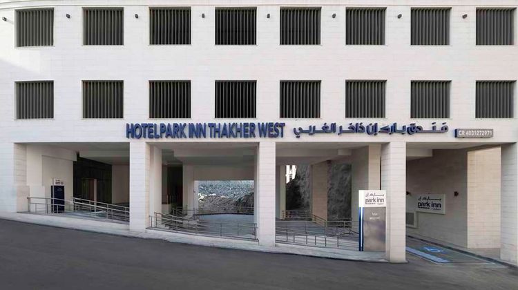 Park Inn Makkah Thakher Alsharqi Exterior