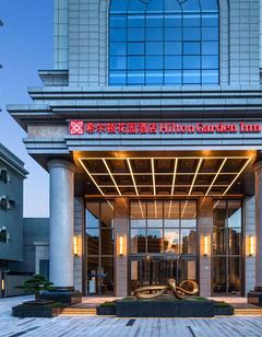 Hilton Garden Inn Beihai Railway Station