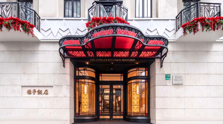 <b>The Yangtze Boutique Shanghai Exterior</b>. Images powered by <a href="https://iceportal.shijigroup.com/" title="IcePortal" target="_blank">IcePortal</a>.