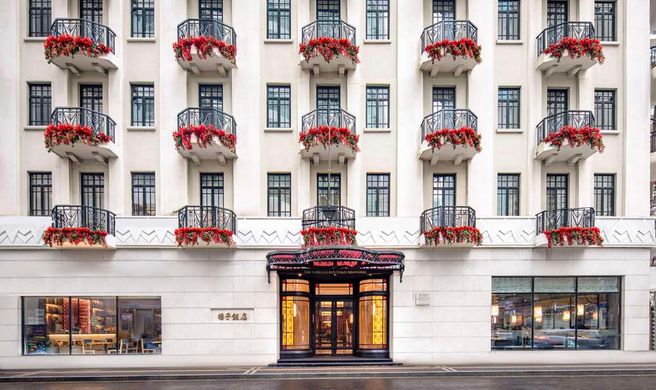 The Yangtze Boutique Shanghai Exterior
