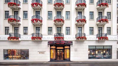 The Yangtze Boutique Shanghai