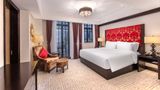 <b>The Yangtze Boutique Shanghai Room</b>. Images powered by <a href="https://iceportal.shijigroup.com/" title="IcePortal" target="_blank">IcePortal</a>.