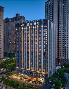 Mercure Xi'an Chanba