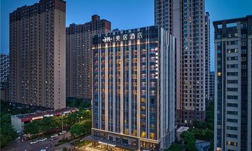 Mercure Xi'an Chanba