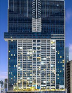 Hard Rock Hotel Panama Megapolis