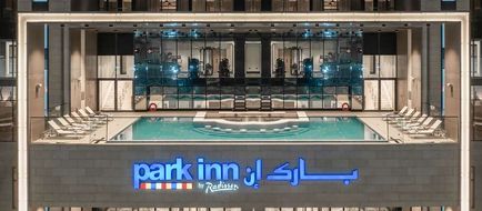 Park Inn by Radisson Hotel & Apts Kuwait Exterior
