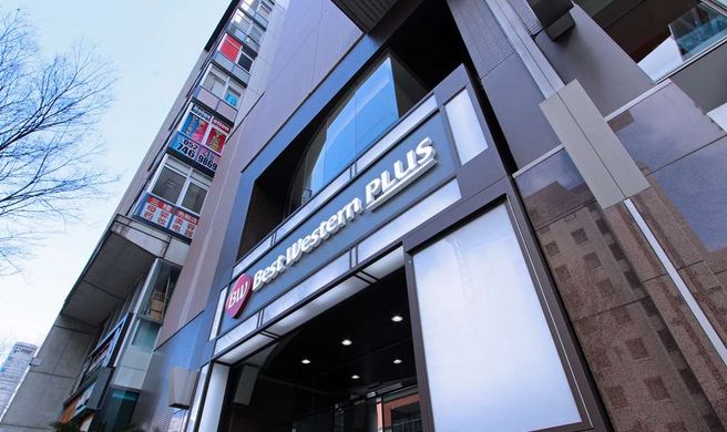 Best Western Plus Nagoya Sakae Exterior