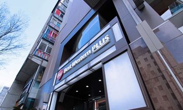 Best Western Plus Nagoya Sakae