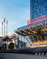 Hilton Garden Inn Bazhong