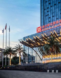 Hilton Garden Inn Bazhong