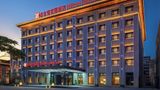 Hilton Garden Inn Yanqi Downtown Exterior
