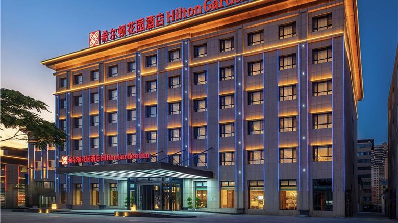 Hilton Garden Inn Yanqi Downtown Exterior. Images powered by <a href="https://iceportal.shijigroup.com" target="_blank" rel="noopener">Ice Portal</a>.