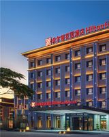 Hilton Garden Inn Yanqi Downtown