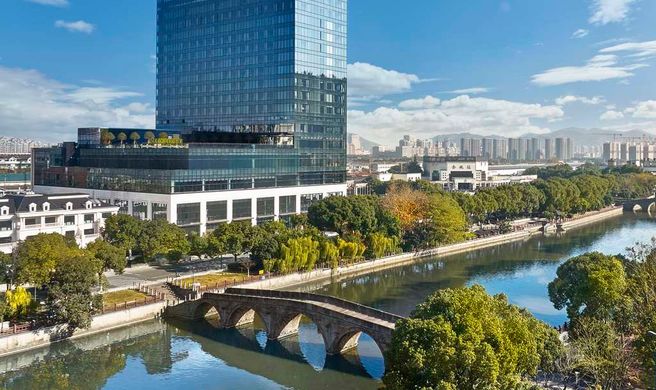 Hilton Yuyao Exterior