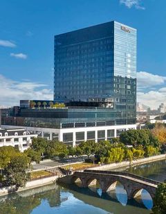 Hilton Yuyao