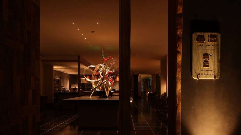 <b>Howard Johnson Life Geckor Zhuzhou Restaurant</b>. Images powered by <a href="https://iceportal.shijigroup.com/" title="IcePortal" target="_blank">IcePortal</a>.