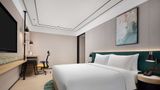 <b>Hilton Garden Inn Chunxi Rd Center Room</b>. Images powered by <a href="https://iceportal.shijigroup.com/" title="IcePortal" target="_blank">IcePortal</a>.