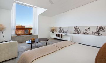 Tierra Atacama Boutique Hotel & Spa