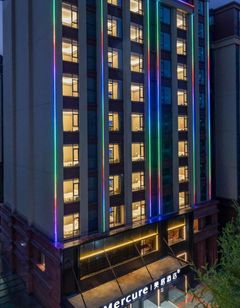 Mercure Chengdu Shuangliu International