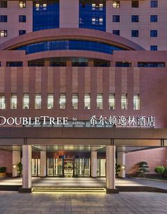 DoubleTree Beijing E 3rd Ring Rd