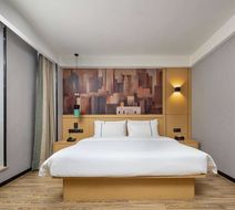 Ramada Encore by Wyndham Guilin Wanfu Room