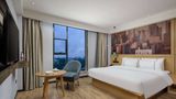 Ramada Encore by Wyndham Guilin Wanfu Room