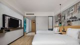 Ramada Encore by Wyndham Guilin Wanfu Room