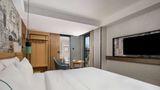 Ramada Encore by Wyndham Guilin Wanfu Room