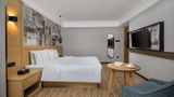 Ramada Encore by Wyndham Guilin Wanfu Room
