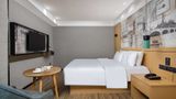 Ramada Encore by Wyndham Guilin Wanfu Room