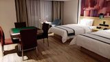 Ramada Encore by Wyndham Guilin Wanfu Room