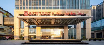 Hilton Garden Inn Hefei Feixi Exterior