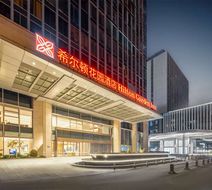 Hilton Garden Inn Hefei Feixi Exterior
