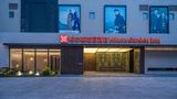 <b>Hilton Garden Inn Longxing Rd Exterior</b>. Images powered by <a href="https://iceportal.shijigroup.com/" title="IcePortal" target="_blank">IcePortal</a>.
