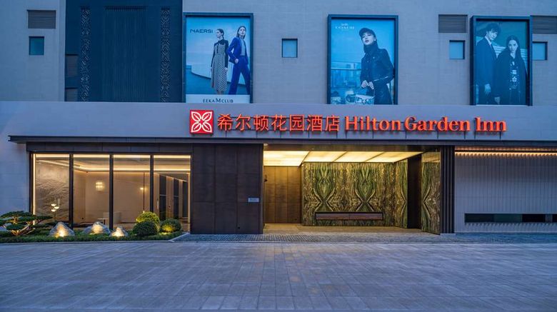 <b>Hilton Garden Inn Longxing Rd Exterior</b>. Images powered by <a href="https://iceportal.shijigroup.com/" title="IcePortal" target="_blank">IcePortal</a>.
