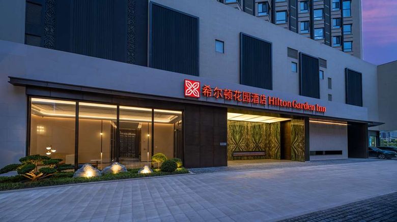 <b>Hilton Garden Inn Longxing Rd Exterior</b>. Images powered by <a href="https://iceportal.shijigroup.com/" title="IcePortal" target="_blank">IcePortal</a>.