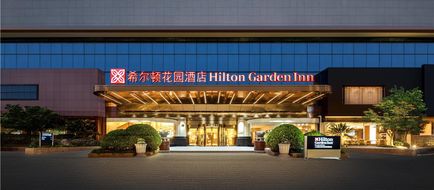Hilton Garden Inn Shanghai Jiading Exterior