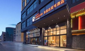 Ramada Encore by Wyndham Dongg