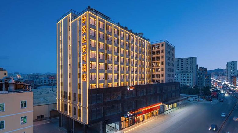 <b>Ramada Encore by Wyndham Dongg Exterior</b>. Images powered by <a href="https://iceportal.shijigroup.com/" title="IcePortal" target="_blank">IcePortal</a>.