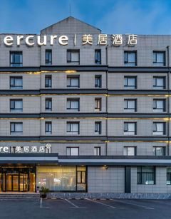 Mercure Shanghai Pudong Zhangjiang