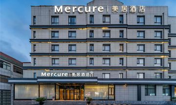 Mercure Shanghai Pudong Zhangjiang